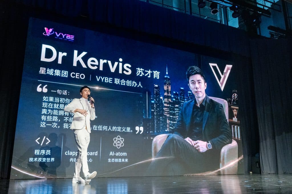 Dr Kervis 苏才育