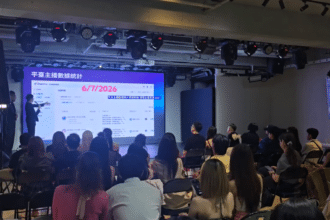 台湾发布会主播平台讲解现场